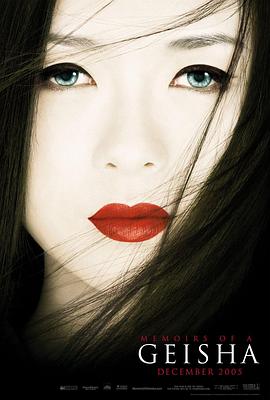 重生之隔壁老板娘 海报